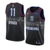 jaden springer jersey city edition black