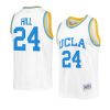 jalen hill jersey retro basketball white