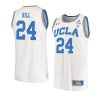 jalen hill original retro jersey college basketball white