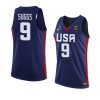 jalen suggs jersey 2019 fiba u19 baketball world cup navy