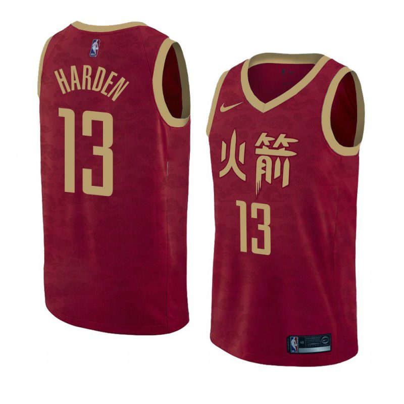 james harden city jersey 2018 19 men's