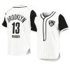 james harden fashion jersey scout baseball white