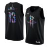 james harden jersey iridescent hwc collection black 2021 limited men