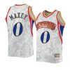 james harden white lunar new year jersey