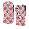 jason kidd women's jersey 2021 mothers day colorful