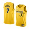 jaylen brown nba all star game jersey team lebbron gold