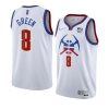 jeff green jersey earned edition white