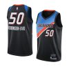 jeremiah robinson earl jersey city edition black