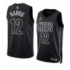 joe harris black statement edition jersey