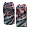 joe harris netsjersey reload 3.0 black