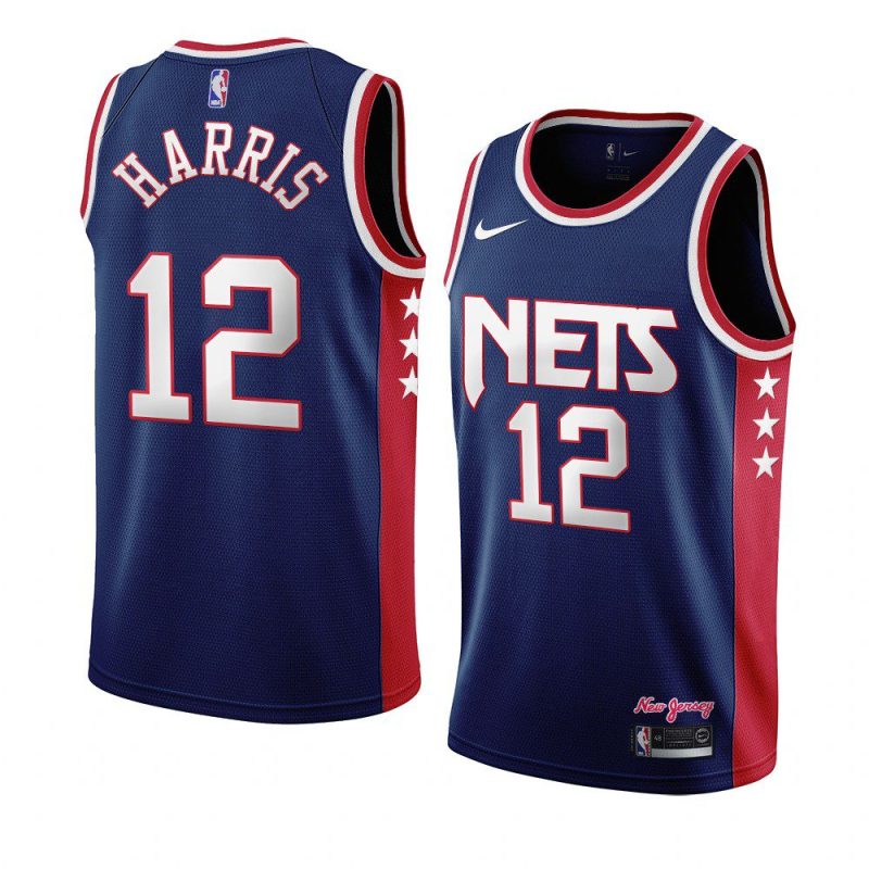 joe harris throwback 90s wordmark jersey city edition navy 2021 22