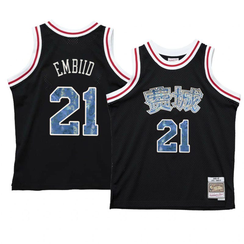 joel embiid jersey 2021 lunar new year black ox men's