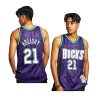 jrue holiday hardwood classics jersey wild life purple