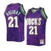 jrue holiday purple lunar new year jersey