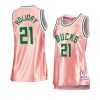 jrue holiday women 75th anniversary jersey rose gold pink