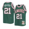 jrue holiday youth jersey 1970 71 hardwood classics green