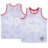 julius randle jersey cloudy skies white