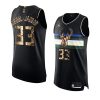 kareem abdul jabbar 2021 exclusive edition jersey authentic python skin black