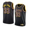 kareem abdul jabbar swingman earned edition jersey black