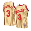 kevin porter jr. rocketsjersey 75th anniversary gold