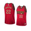 khris middleton fashion jersey hardwood classics red