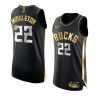 khris middleton jersey golden edition black champs