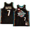 killian hayes jersey bleacher remix black hardwood classics