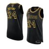 kobe bryant jersey 2020 nba finals bound black kobe tribute authentic 0a