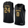 kobe bryant jersey black manba black gold snakeskin