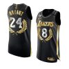 kobe bryant jersey special commemoration black golden hardwood classic 2021