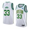 larry bird jersey city edition white 2021