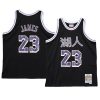 lebron james jersey 2021 lunar new year black ox men's