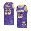 lebron james purple mvp jersey