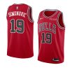 marko simonovic jersey icon edition red