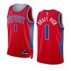 men pistons 2022 nba draft red first round pick jersey