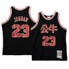 michael jordan jersey 2021 lunar new year black ox men's