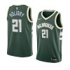 milwaukee bucks jrue holiday green icon edition jersey