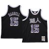 montrezl harrell jersey 2021 lunar new year black ox men's