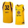 nia coffey women's jersey swingman yellow 2021