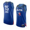 nikola jokic blue 2020 nba all star game jersey