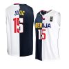 nikola jokic nuggets x serbia special split navy whitejersey navy white