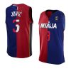 nikola jovic heat x serbia split edition red royaljersey red royal