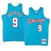 nikola vucevic jersey bullsfest blue limited edition