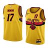 onyeka okongwu throwback jersey city edition yellow 2021