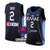 others 2022 fiba eurobasket tyler dorsey navy jersey