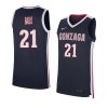 oumar ballo replica jersey college basketball navy