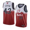 pascal siakam city dna jersey