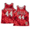 patrick williams jersey galaxy red