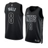 patty mills black statement edition jersey