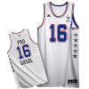 pau gasol white jersey